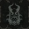 Download track Es Muss Sein