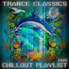 Download track Wizards Of The Sonic (Reconstructed)