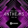 Download track Deep (Extended Mix)