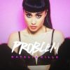 Download track Problem
