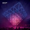 Download track The Dig