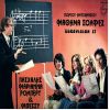 Download track MUSIC LESSON