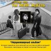 Download track Trippin' On A Hole In A Paper Heart