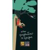 Download track ΜΕΣ' ΣΤΑ ΔΥΟ ΤΗΣ ΜΑΤΙΑ