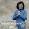 Download track Fantasie In D Minor