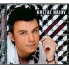 Download track ΠΕΣ ΜΟΥ ΚΑΤΙ