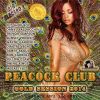 Download track Damn (E Partment 3AM Extended Mix)