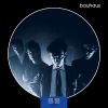 Download track Dark Entries