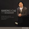 Download track Aleko (Transcr. For Piano By Sheng Cai) No. 5, Women's Dance