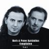 Download track ΜΕΓΑΛΟΣ ΑΔΕΛΦΟΣ