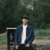Download track You Deserve It (Inst.)