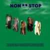 Download track ΓΙΑ ΠΙΑ ΑΜΑΡΤΙΑ