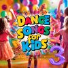 Download track Toy Robot Song