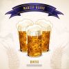 Download track Ma'Chumba