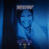 Download track Murda Case