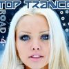 Download track Calling All The Lovers (Cosmic Gate Remix)
