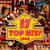 Download track RECORDANDO LOS AÑOS 40