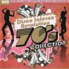 Download track Get Dancin'