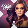 Download track Beautiful Stranger