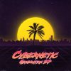 Download track Cybernetic Generation