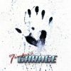 Download track Now We're Strangers