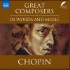 Download track Prélude In D Minor, Op. 28 No. 24, B. 107 (Excerpt)
