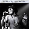 Download track What Would I Do Without You? (Remastered 2017)