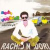 Download track Wadini Bolmochkil