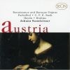 Download track 11. J. Brahms - Choralvorspiele, Op. 122 - No. 5 Schmucke Dich, O Liebe Seeele (Piaristen Church, VI...)