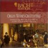 Download track Concerto In A Minor BWV 593 - I Allegro