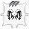 Download track Ghost Pilot (Machine Invaders II) 