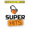 Download track ΣΕ ΠΑΡΑΔΕΧΟΜΑΙ (SMASTORAS REMIX)