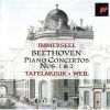 Download track 3.3. Rondo. Allegro Piano Concerto No. 5 LEmpereur