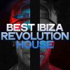 Download track Bot Complication (Houzee And Deep Mix)