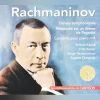 Download track Sur Un Thème De Paganini - Variation XII - Tempo Di Minuetto