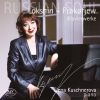 Download track Lokshin: Prelude & Theme With Variations For Piano: Thema. Andante