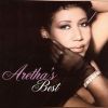 Download track Sweet Sweet Baby) Since You'veBeen Gone