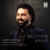 Download track Gounod: Faust, CG 4, Act III Scene 4: Quel Trouble Inconnu Me Pénètre - Salut! Demeure Chaste Et Pure