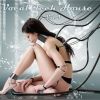 Download track Been A Long Time (Mark Knight Remix)