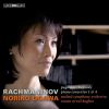 Download track 16. Rhapsody On A Theme Of Paganini Op. 43 - Variation 8