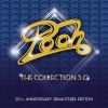 Download track Hurricane (Rotolando Respirando) (Remastered)