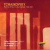 Download track Piano Trio In A Minor, Op. 50, TH 117- I. Pezzo Elegiaco