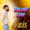 Download track Isus, Blagoslavqsh Me