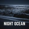 Download track Ocean Tutorial