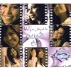 Download track Bos Ba2a