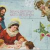 Download track Det Kimer Nå Til Julefest