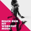 Download track I Took A Pill In Ibiza