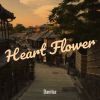 Download track The Silence Between Us