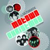 Download track Uptight (Everything's Alright) (Single Version)