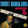 Download track How Many Breaks Can One Heart Take (Remastered 2022)